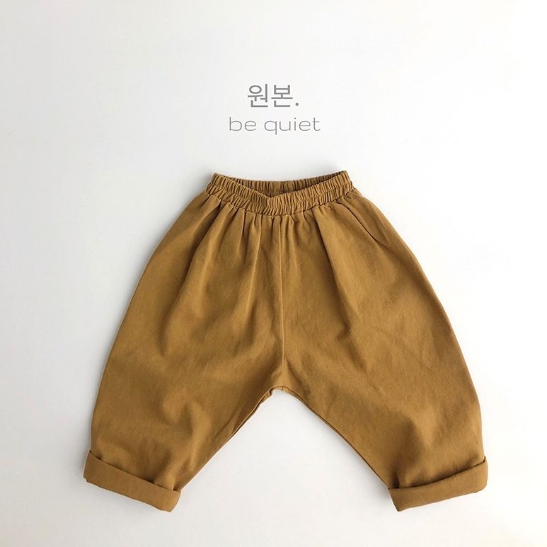 イエロー/パンツ/単品